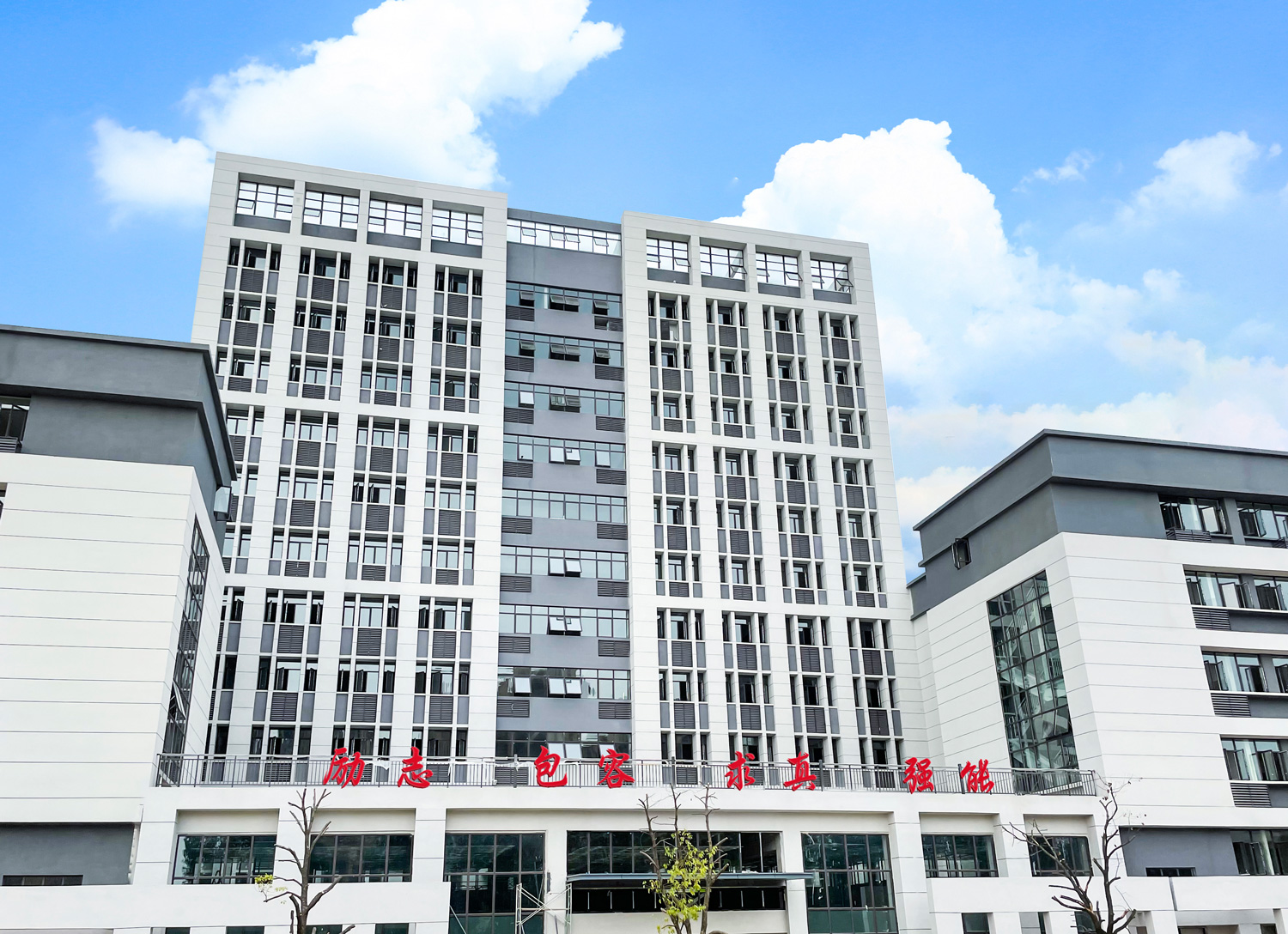 武汉市智工职业技术学校教学楼