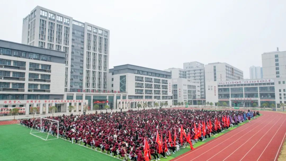 武汉市智工职业技术学校-开学典礼